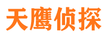 柳北寻人公司